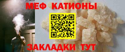 кокаин колумбия Кумертау