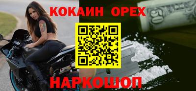 твердый Кулебаки
