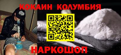 твердый Кулебаки