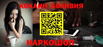 a pvp Кунгур
