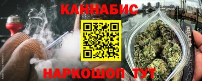 кокаин колумбия Кумертау