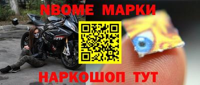 a pvp Кунгур