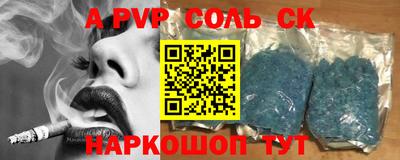 твердый Кулебаки