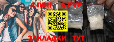 кокаин колумбия Кумертау