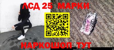 кокаин колумбия Кумертау