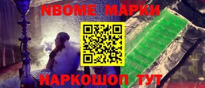 кокаин колумбия Кумертау