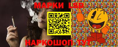кокаин колумбия Кумертау