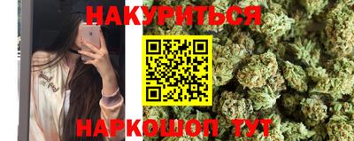 кокаин колумбия Кумертау