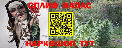 кокаин колумбия Кумертау