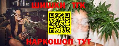 кокаин колумбия Кумертау