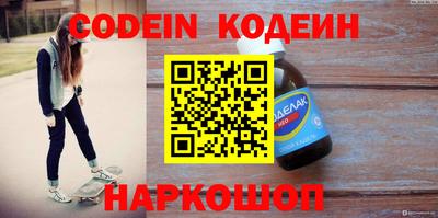 твердый Кулебаки