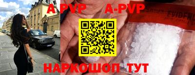 твердый Кулебаки