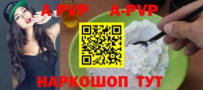 твердый Кулебаки