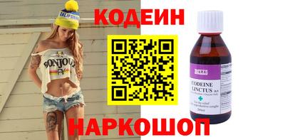 кокаин колумбия Кумертау