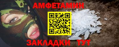 a pvp Кунгур