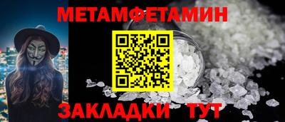 твердый Кулебаки