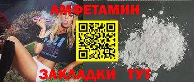 кокаин колумбия Кумертау
