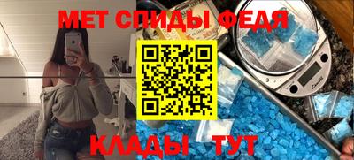 a pvp Кунгур