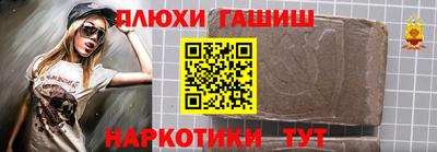 a pvp Кунгур