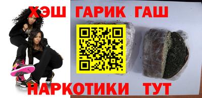кокаин колумбия Кумертау