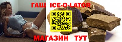 твердый Кулебаки