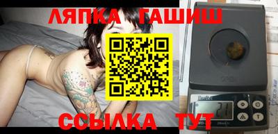 твердый Кулебаки