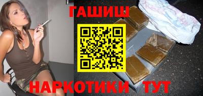 кокаин колумбия Кумертау
