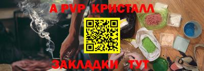кокаин колумбия Кумертау