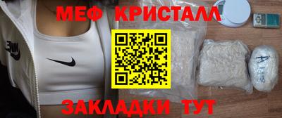 a pvp Кунгур
