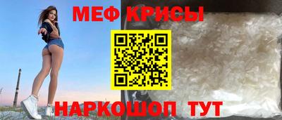 кокаин колумбия Кумертау