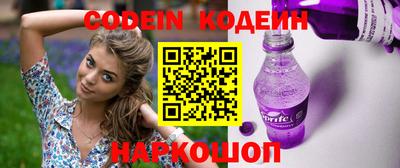 кокаин колумбия Кумертау