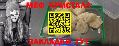 кокаин колумбия Кумертау