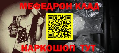 a pvp Кунгур