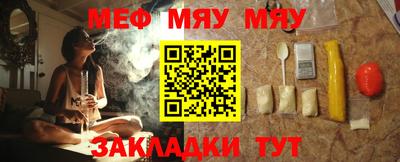 твердый Кулебаки